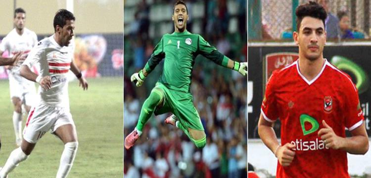 عوض، حمودي، زكي، تقرير